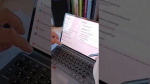 попытка подключения к lenovo tab p 12 pro двух стилусов lenovo и одного стилуса Xiaomi