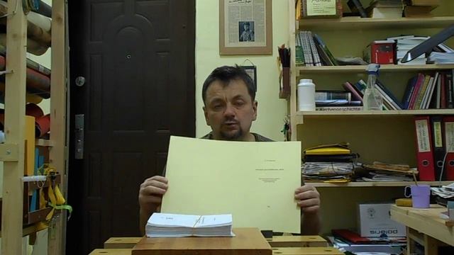 Переплет книги в мягкую обложку 3: прокалывание сигнатур смотреть онлайн