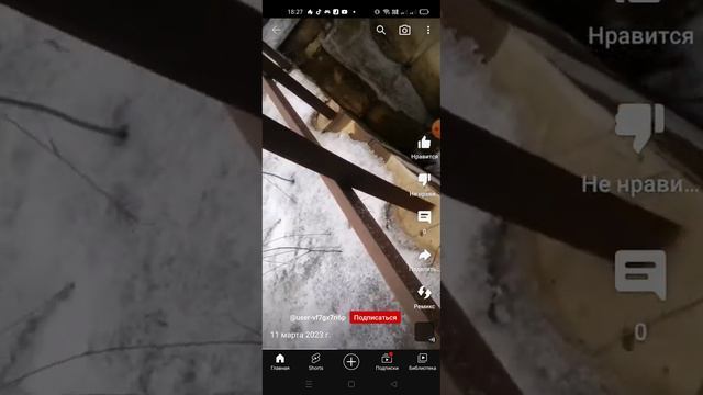 мой друг вернулся на YouTube :-) смотреть онлайн