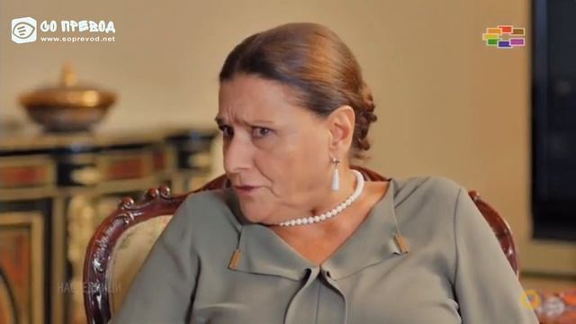 Наследници 25 епизода 3 ДЕЛ смотреть онлайн