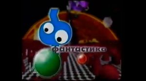 Оригинальный пакет музыки телеканала Детский Мир или ностальгия детства (1999-2013)