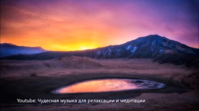 【432 Гц частота гармонии】 Музыка для релаксации Relaxing music смотреть онлайн