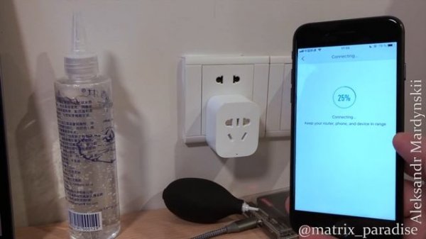 Xiaomi Mi WiFi Smart Power Plug Mijia ZNCZ04CM умная вайфай розетка сяоми! Как обычно через ЖОПУ!