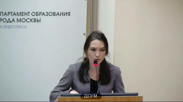 158 школа САО рейтинг 488 (500+) Кудрявцева КВ зам директора 78% аттест на 3г 03.10.2017 зам дир 65 смотреть онлайн