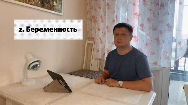 Почему Кошка кусает во время поглаживания? #КотСемён знает. 2 выпуск. смотреть онлайн