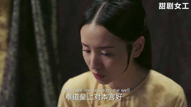 皇上夜夜留宿如懿宮中，皇后心裡不是滋味，半夜驚醒哭得泣不成聲！ смотреть онлайн