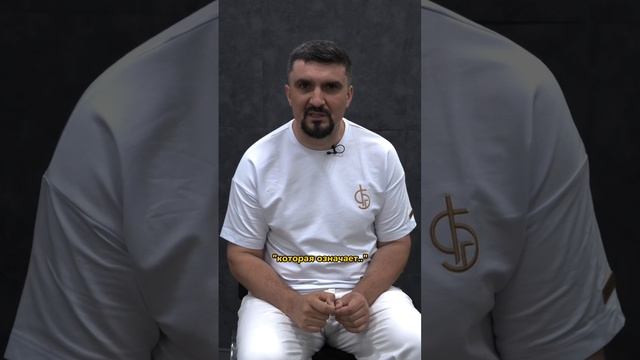 Можно служить Богу и мамоне #бизнеспочестному смотреть онлайн