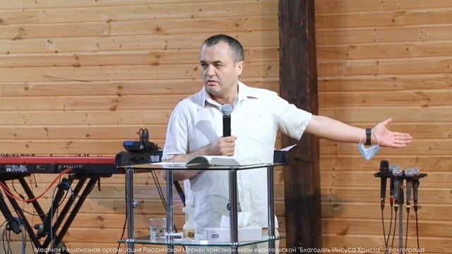 Дары и плоды Духа Святого. Сайфиддин Ахмедов 02/08/20 смотреть онлайн