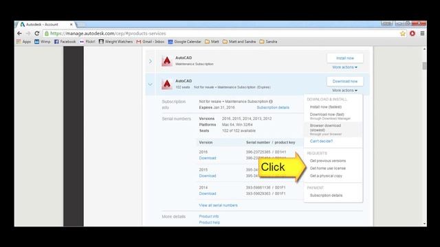 Request Home Use License смотреть онлайн