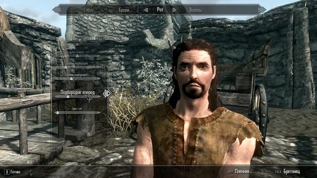 Скайрим прохождение: 1 часть: создание персонажа. смотреть онлайн