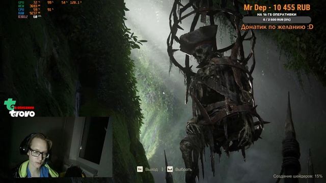 Uncharted 4 на PC ➤ ПРОДОЛЖАЕМ НАШЕ ПРИКЛЮЧЕНИЕ | Путь Вора #2 смотреть онлайн