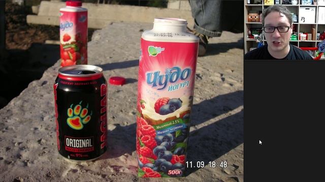 Как делать УТКУ правильно? (Мой 2006. Сентябрь) смотреть онлайн