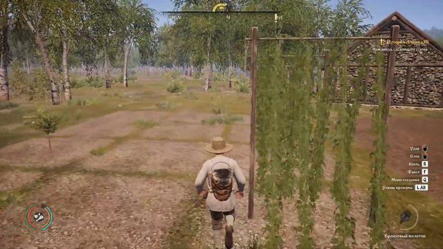 Голод чуть не выкосил деревню! Medieval Dynasty #41 смотреть онлайн