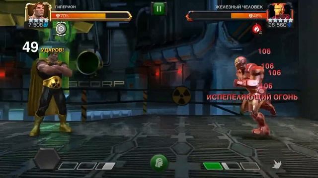 Испытания Майкла Б. Джордана. Бой с ЖЧ смотреть онлайн