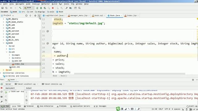 【尚硅谷JavaWeb之书城项目】13 编写图书模块的JavaBean类Book смотреть онлайн