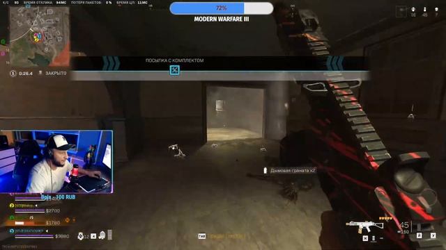 НОВЫЙ ИВЕНТ / Режим Зомби | Call of Duty: Modern Warfare Warzone 2.0 DMZ ПОГНАЛИ БРАТВА смотреть онлайн
