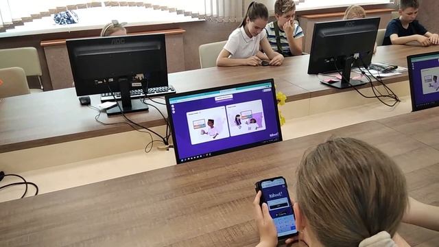 Профориентация в "Стране детства" смотреть онлайн