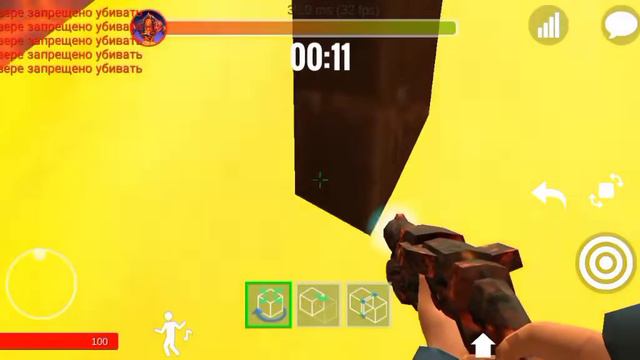 Баг на прохождение босса за 30 сек в Ultimate Sandbox смотреть онлайн