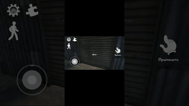 Две игры мороженщик почти прошёл одну второе помощь смотреть онлайн