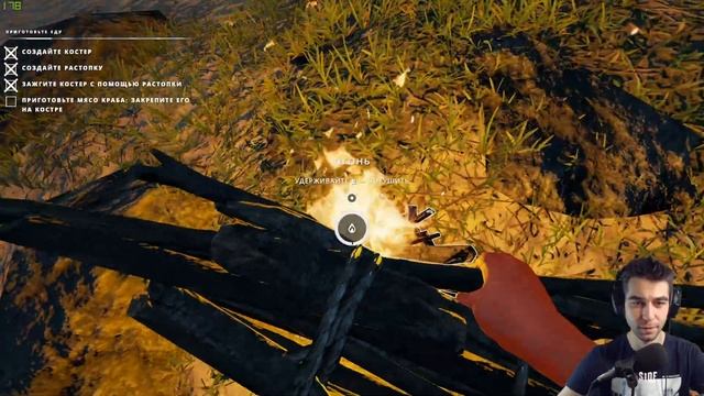 STRANDED DEEP ПРОХОЖДЕНИЕ | УШЕЛ ЖИТЬ ЕГЕРЕМ | ВЫЖИВАНИЕ НА ОСТРОВЕ | STRANDED DEEP Прохождение #1 смотреть онлайн