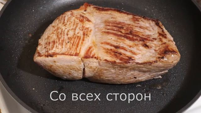 Телятина запеченная в духовке Как приготовить Рецепт пошагово Белковая диета смотреть онлайн