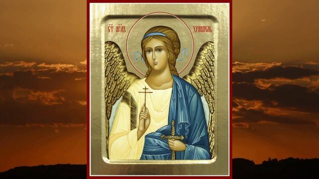 ПРЯМО СЕЙЧАС ПОБЛАГОДИ АНГЕЛА ХРАНИТЕЛЯ! Сильная молитва Ангелу Хранителю смотреть онлайн