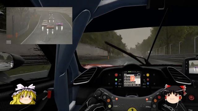 Assetto Corsa Competizione on board camera 雨のMonzaで大混乱！ゆっくり実況 смотреть онлайн
