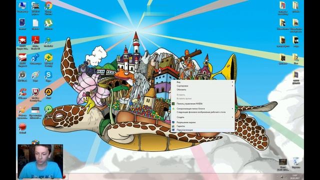 КАК ? Изменить цвет панели задач ? ОЧЕНЬ ПРОСТО ! смотреть онлайн