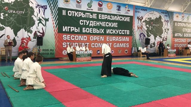 Показательные Фестиваль Южный Урал ноябрь 2019 смотреть онлайн