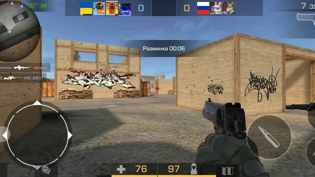 пригласите будем вместе играть😉 смотреть онлайн