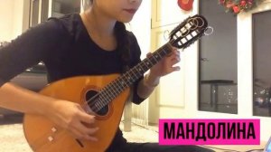 Музыкальные традиции Италии и Испании