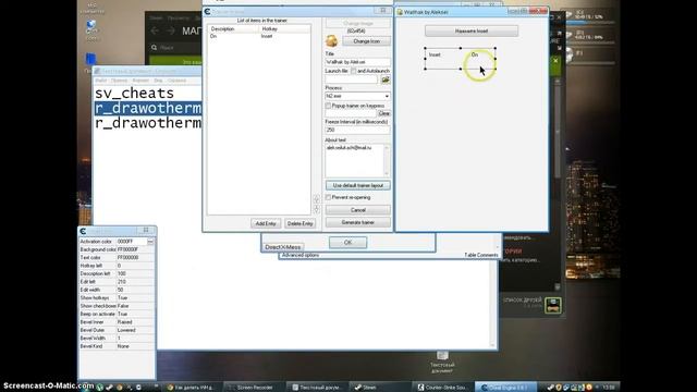 как сделать ВХ для CSS любой ВЕРСИИ смотреть онлайн