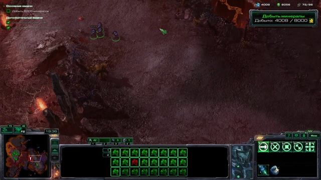 StarCraft II Wings of Liberty - Прохождение - Песочница дьявола - Эксперт смотреть онлайн