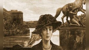 Незнакомка. Блок. Слушать аудио