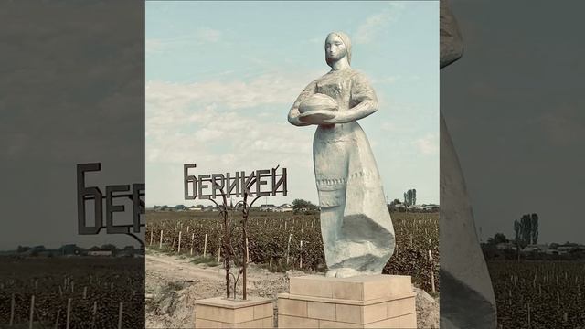 Берикей Песня смотреть онлайн