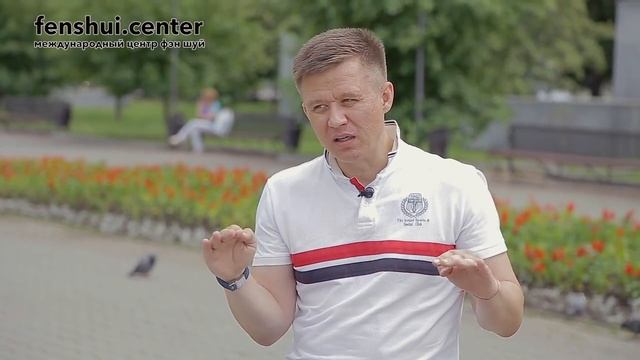 Как по феншую привлечь деньги 100% #fenshuicenter #феншуйцентр Как стать богатым. Энергия денег. смотреть онлайн