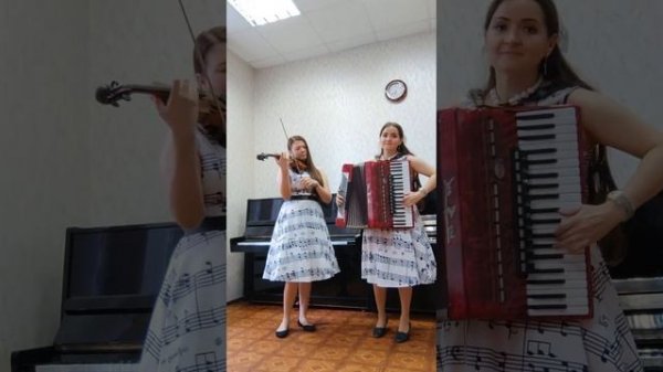 вальс "Падам, падам" (Padam, Padam)