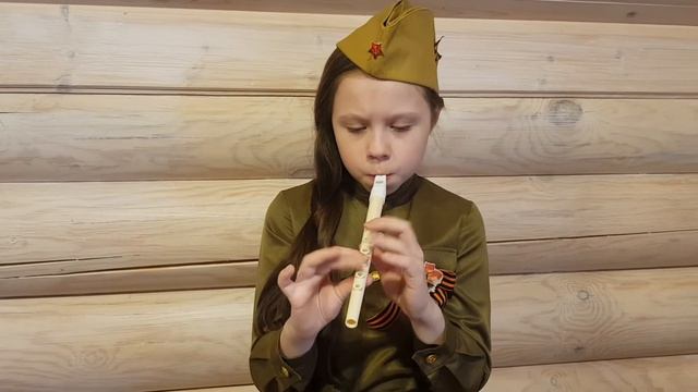 "Катюша" на свирели, Дубенкова Маша смотреть онлайн