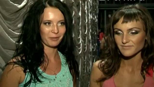 МИСС ПРОКОПЬЕВСК смотреть онлайн