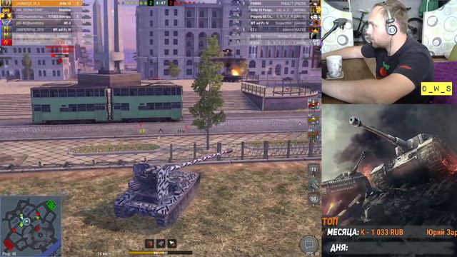 Grille 15 vs Jg.Pz.E100 - что выбрать в патче 6.10 в Wot Blitz | D_W_S смотреть онлайн