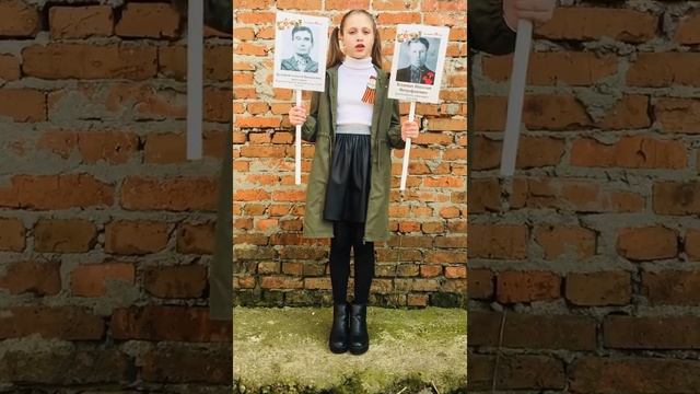 Авторское стихотворение «Два Героя» смотреть онлайн