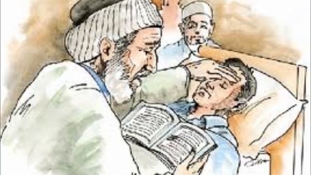 Исламские заклинания (рукъйахI) от сглаза, порчи, зависти | Приятное чтение! смотреть онлайн