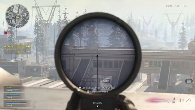 Прямой показ PS4 от knockedgalaxy смотреть онлайн