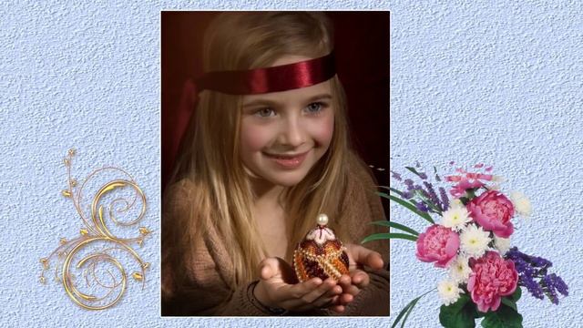 Христос воскресе! С праздником Святой пасхи! смотреть онлайн