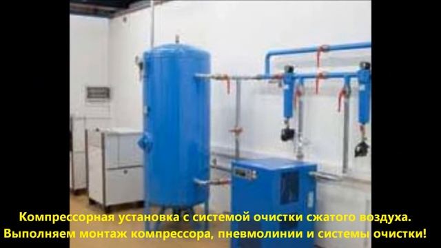 Воздушный фильтр вакуумного насоса Busch, Becker, Rietschle SA 6118. Vacuum pump air filter смотреть онлайн