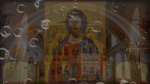 ВСЕГО 1 МИНУТА ПРОСИТЕ И ВАМ ДАНО БУДЕТ. Сильная молитва. Утренние молитвы на день смотреть онлайн