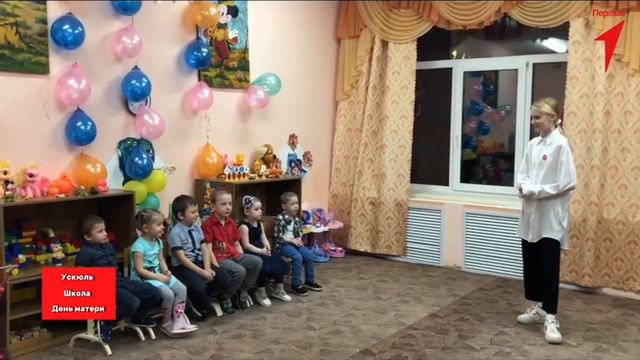 видео на региональный проект "Медиацентры РДДМ НСО"От медиа центра МБОУ Ускюльской СОШ "Созвездие" смотреть онлайн