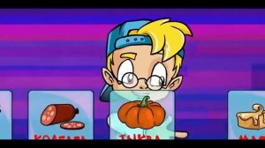 обучающие мультфильмы  для детей   Профессор Почемушкин