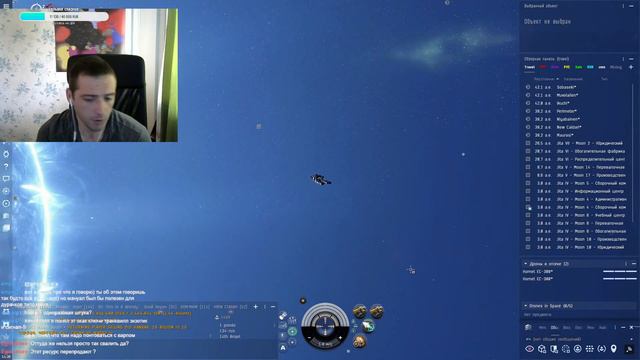Eve после амнезии с самого начала. День - 41. Рак в поисках раковЕны. смотреть онлайн