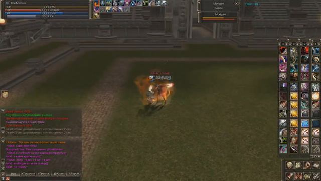 Lineage 2 Olympiada смотреть онлайн